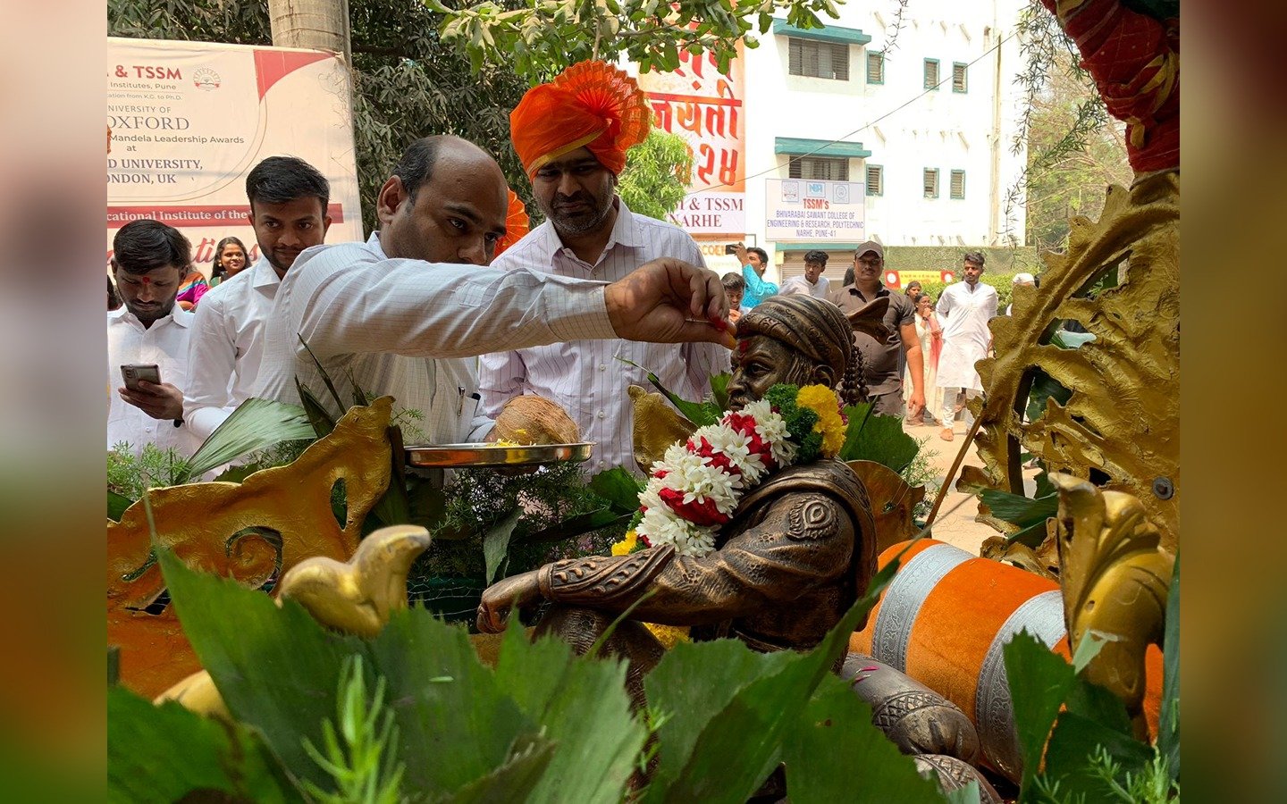 Shivjayanti 2024