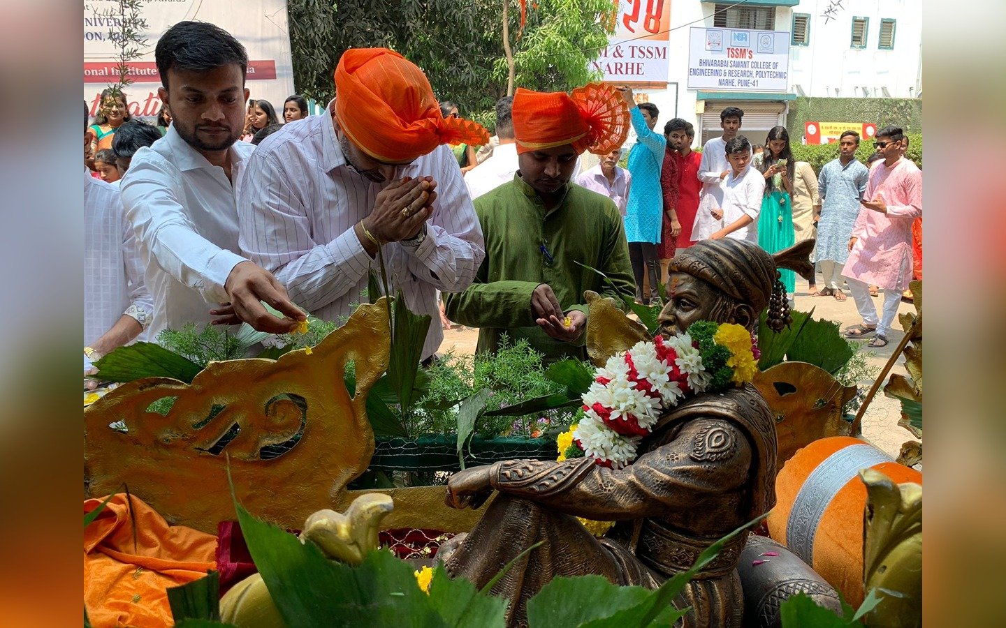 Shivjayanti 2024